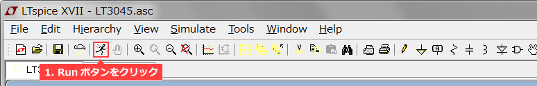GUI (Run)